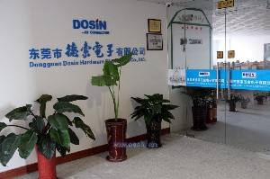 desuo-1 DB电子·(中国)游戏官网
