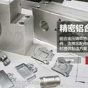 DB电子·(中国)游戏官网