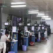 DB电子·(中国)游戏官网