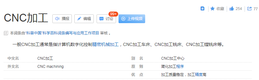 DB电子·(中国)游戏官网
