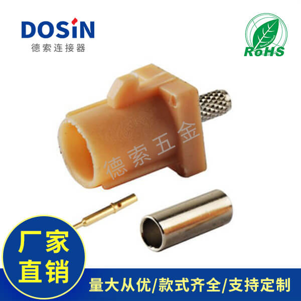 DB电子·(中国)游戏官网