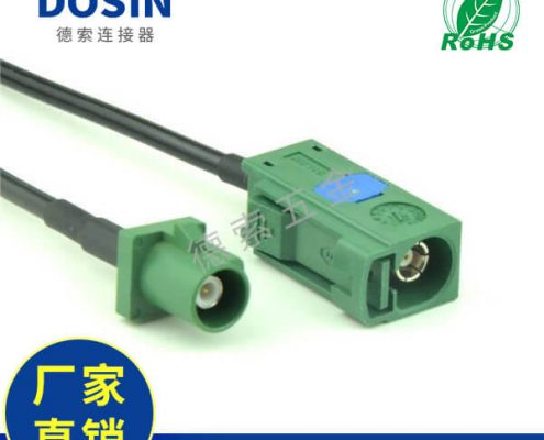 DB电子·(中国)游戏官网