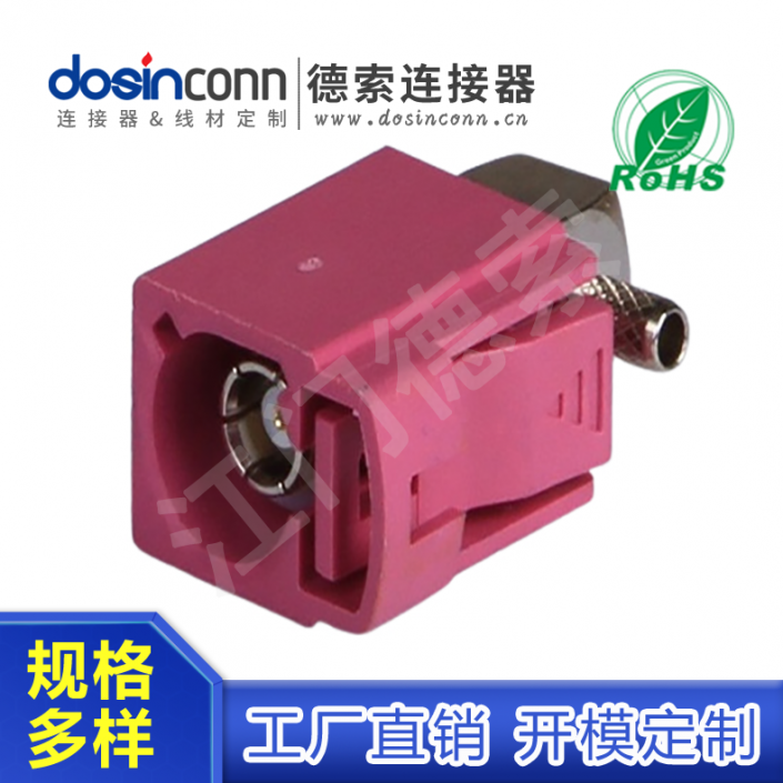 DB电子·(中国)游戏官网