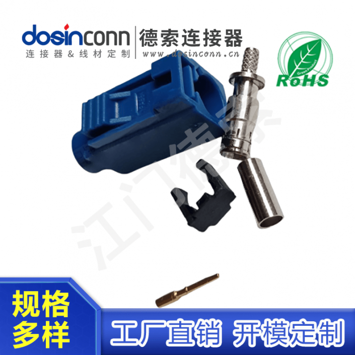 DB电子·(中国)游戏官网