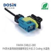 DB电子·(中国)游戏官网