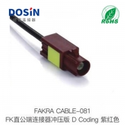 DB电子·(中国)游戏官网