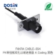 DB电子·(中国)游戏官网