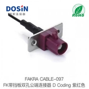 DB电子·(中国)游戏官网