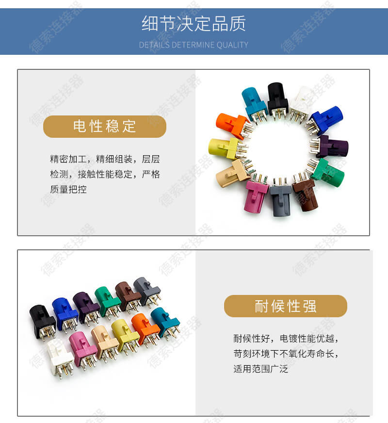 DB电子·(中国)游戏官网