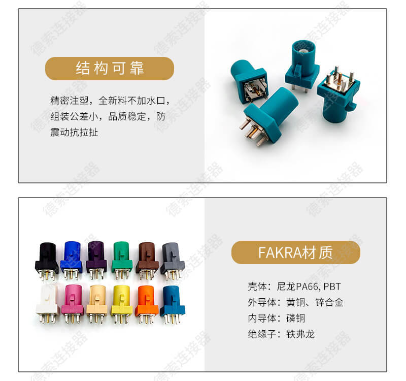 DB电子·(中国)游戏官网