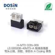 DB电子·(中国)游戏官网
