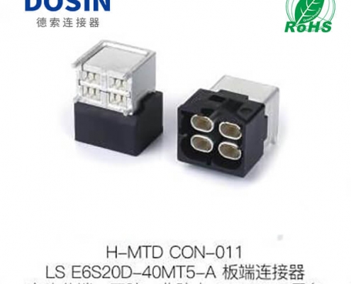 DB电子·(中国)游戏官网