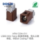 DB电子·(中国)游戏官网