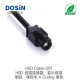DB电子·(中国)游戏官网