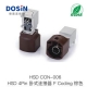 DB电子·(中国)游戏官网