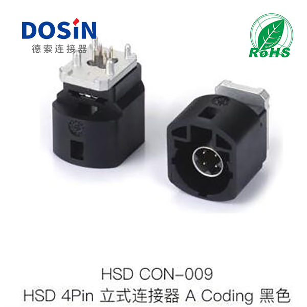 DB电子·(中国)游戏官网