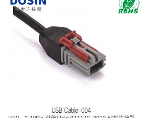 DB电子·(中国)游戏官网