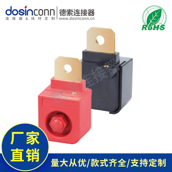 DB电子·(中国)游戏官网