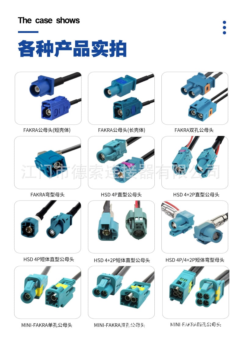 DB电子·(中国)游戏官网