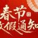 DB电子·(中国)游戏官网